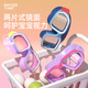 WATERTIME/Shuichuan Children's Swimming Goggles 6-12 years old large-frame swimming goggles professional anti-fog swimming goggles 10-15 years old Seaside Blue