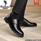 Western Region Camel Lederschuhe Herren Frühlingsleder Herren-Gelegenheitsbetriebe schwarze schwarze Ein-Pin-ein-Pin-ein-ein-ein-ein-ein-ein-Eins-Cowhide-Young mit hohen Unterhaltungsschuhen CZ 6189 Four Seasons Black-Camel Official Brand 38
