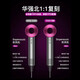 Mori series bladeless high-speed hair dryer 3C certified Huaqiangbei top configuration 1 1 new second generation household negative ion hair dryer hotel high power silent and not harmful to hair single air nozzle silver gray 4.5 billion moisturizing negative ions丨10 seconds quick drying 25 years old Huaqiangbei new official second generation original authentic product