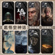 Wenzhi Black Myth Wukong s'applique à Apple 16 Case de téléphone mobile Nouveau iPhone 15 15pro Set Liquid 14Promax Lens PM Couverture complète 13Mini Glass 12 Anti-Fall 8Plus Liquid Glass - Black - NM13701 Black God iPhone 15