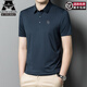 AJGNEAMAIN Light Italian Luxury High-High-High Grain Hummer Summer Camiseta de polo de manga corta Camiseta sin trago de color sólido Color sólido Hermano Top 9859 Top Green [Sin marcas, sin hierro y anti-Ruallas] M 170/48 [recomendado 100-115 Jin [Jin Equals 0.5 kg]]]