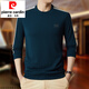 Pier Cardin Brand Pure Coton T-shirt à manches longues pour hommes à manches longues Sweat-shirt à cou rond épissé Pillumage polyvalent envergée