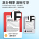 得力（deli）黑白激光打印机 自动双面复印扫描一体机 A4打印机办公专用网络手机无线wifi家用小型多功能一体机 M1022w(无线远程+单面打印+蓝牙配网)