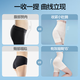 SIINSIIN Tummy Control Pants Powerful Body Shaping Butt Lifting Pants Wedding Dress New Breathable Seamless Postpartum Shaping Waist Panties Newly Upgraded 6.0 High Waist Model Soft Skin Sensitive L 100-120Jin Jin is equal to 0.5 kg