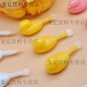 Shifangyi little yellow duck shape piggy bank is super delicious Hello duck sucking frozen comprehensive flavor jelly gift snack 688 grams per piece