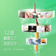 Dongyangguang Fresh Cordyceps Klasse 1 16 Geschenkkarten 0,4-0,6 g/Fresh Cordyceps Gourmet für ältere ältere Menschen