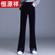 Hengyuanxiang (Hyx) Gold Velvet Bellbodenhose für Frauen 2024 Herbst und Winter High Taille Slim Lose Lose Lose Lose Lose Lose großer drapierender Mikroschuss-Wischung mit neun Punkten 3886 Blau plus Samthose 2xl [126-135jin [Jin gleich 0,5 kg]]]]