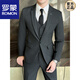 ROMON suit men's suit Korean version slim fit wedding groomsmen dress no ironing business formal three-piece casual suit jacket black suit + vest + pants + shirt waist L (105~120Jin Jin equals 0.5 kg)
