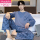 Modal 100% Baumwolle New Herren Pyjamas Herbst Pure Cotton Long Sleeve Hosen Home Cloding Set Herrenanzug Herrenanzug 9922 l (110jin [Jin entspricht 0,5 kg] -140jin [Jin gleich 0,5 kg]))