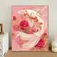 Rose Koi Perlenmalerei DIY handbemalte handbemalte Malvorlagen digitales Ölmalerei Färbung Fülle Dekorative Malerei
