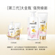 Pantene Amino Acid Shampoo Dyeing and Perming Repair 750G Shampoo Women's Unisex Shampoo Cream