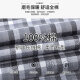 杉杉保暖衬衫男  纯棉加绒格子衬衫加绒加厚  3892加绒款 43 