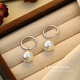 Auspicious Goddess 999 Sterling Silver Pearl Earrings New 2025 Earrings Niche Women's Light Luxury Earrings 999 Silver Pearl Earrings (Two Prices)