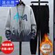 Lanpinge Frühlings- und Herbststil Junior High School und High School College-Schüler Chinesischer Stil Sweatshirt Sport Casual Anzug Jungen und Teenager Trendy Clows Grey (zweiteiliger Set) HX683-K556 2XL (Empfohlene Höhe 170-175 cm)