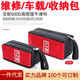 FANCYCHIC tool bag small portable mini canvas thickened bakelite portable multi-functional tool bag small repair storage bag Puhei (small size)*/thin section*/storage bag