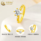 CHINA GOLD six-claw gold ring for women, pure gold solid ring, hand jewelry, Valentine's Day birthday gift for girlfriend and lover, six-claw ring, about 1g, circle number 12