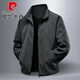 皮尔卡丹（pierre cardin）外套男春秋季2025新款百搭休闲防风防水宽松透气三防立领上衣夹克 深灰 XL =130-145斤
