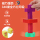 Xingzhao Magnetic Square Digital Blocs Blocs Number Blocks Cube Mathematics Illuminance Lights Aids Aids Children's Toys Nombres 21-30 Ensemble de blocs de construction magnétique [255 pièces 2.