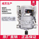 
Suitable for Little Swan drum washing machine TD100VT096WDG-TG100VT096WDG/Y1T frequency converter board electric No. 1 original motor assembly-Weiling 9 new (15692)