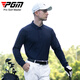 
PGM golf clothing men's long-sleeved T-shirt autumn and winter sports fall shoulder top stretch polo shirt YF761-Nakura M