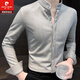 皮尔卡丹（pierre cardin）立领毛呢子长袖衬衫男士秋冬季韩版修身保暖条纹新中式衬衣服男装 深灰 XL 建议【130-150】