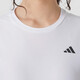 阿迪达斯 （adidas）短袖T恤女装夏季新款运动服透气跑步训练健身训练休闲圆领上衣 JC9889 S