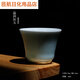 
HYWLKJ Junyantang Kung Fu Tea Set Gold Drawing Tea Bowl Ceramic Household Tea Cup Solid Color Celadon Cover Bowl Tea Sea Tea Filter Tea Teapot 13570 250ml