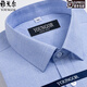 MAYOR Yager shirt men's short-sleeved 2025 new summer high-end business casual formal dress dad plaid shirt DX6636 39