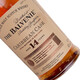 Balvenie 12 ans double baril 700 ml 14 ans 17 ans 21 ans Single Malt Scotch Whisky Balvenie Barrel de 14 ans.
