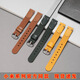 Zhen Pulsera adecuada 867 Smart Sports Bracelet Watch Strap Goods Beijing Selección Starlight Silver Head Grain