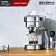 Severin German Century-Old Brand italien semi-automatique Coffee Machine Home Coffee Machine Coffee Machine Café Machine LAHUA KA5994 + Small Bean Grinder KM3879