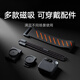Xiaomi Sports Intercom Public Intercom Outdoor Riding Self-Driving Tour and Skiing 5,000km Handset (4G Full Network Connection + Type-c Charging + APP Team)