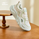 Chaussures féminines de Hongxing Erke, chaussures de papa épaisses, chaussures de sport douces et élastiques et confortables, chaussures décontractées polyvalentes et simples, joyeuses 2