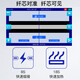 La máquina de empalme de fibra Maikes-Jilong produjo 500E/280T/KL-280G/530/520/300T/360T/380T Máquina de fibra de fibra de fibra de cuero totalmente automática 280T