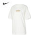 Nike (Nike) Coton Pure Coton à manches courtes lettre anglaise d'anglais imprimer le cou rond T-shirt violet filles décontractées Half Half manche HF6180-133 / Brave Confession / Bold Love S / 155 / 80A