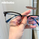 
mikibobo myopia glasses [customized] Svener temperament titanium material, same style for men and women, high elastic temples, business eyebrow frame, C4023-T15267 black gun color 1.56 anti-blue light 0-400 degrees 丨Message degree