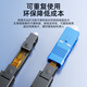 赛纤光纤冷接子SC对接器FTTH预埋式SC皮线光纤快速连接器50/100支装移动联通电信级SCUPC方头冷接子 小白入门【必备套装】