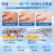 
Korean Grain High-power Sunscreen Spray Military Training Whitening Isolation Pseudo-Non-Facial Waterproof Sweat-proof UV SPF50+ Men and Women
