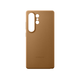 Samsung (SAMSUNG) Galaxy S25 S25+ S25 Ultra original environmentally friendly ecological leather protective case leather mobile phone case leather protective case S25 Ultra brown