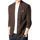 Armani flagship men's wool cardigan V-neck solid color Korean style fashion casual knitted cardigan men's jacket trendy camel 7725 2XL 180
