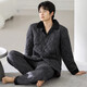 Modal Pyjamas Herren Dreischicht reines Baumwollverdickter Samt Herbst und Winterstil warmer Winter großer Home-Kleidungsstück 3886 m (165 Größe) empfohlen, Gewicht zu tragen 100-12