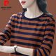 Pierre cardin mother dress fashionable striped long-sleeved T-shirt for women's base shirt in autumn new loose outer belly cover pure cotton top #Trendy striped blue gray-833# M Recommended 90-105Jin [Jin equals 0.5 kg]-card code to take a big shot