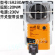 搏力谋R223AC R2025-10-S2 电动调节二通球阀阀体不锈钢 DN25 R679AODN80用于调节