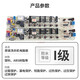 适用小天鹅洗衣机电脑板TB60/65/70/75/80-Q1098(S)主板电路线路 A款 五个插座