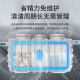 锦夏【送货上门】家用加厚牛筋三格pe化粪池塑料桶新农村改造PE塑料桶 35人使用【1850*1000*1050】白蓝