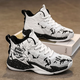Dai shuai Venom James Basketball Zapatos 10 ~ 15 años Mesh de primavera y otoño sin deslizamiento transpirable Mid-hiedra de zapatillas genuinas KKL9871 Botones giratorios en blanco y negro 35