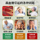 
Beijing Tongrentang Green Money Willow Corn Scarlet Mulberry Leaf Tea Hawthorn Buckwheat Rose Lotus Leaf Cassia Seed with Blood Pressure Lipid Blood Sugar Health Tea 2 boxes 80 bags