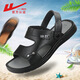 
Huili sandals men's summer beach shoes wear-resistant and non-slip wear soft sole casual middle-aged dad sandals slippers brown 3888 43 (suitable for size 42 feet)