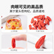 Fangjiapuzi chinesische, altehrgefügte Marke Wolfberry 100G Gouqizi Ningxia Red Wolfberry Tee Eintopfsuppe Zutaten