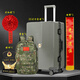 Not stopped. Retired souvenirs 20-inch bean green suitcase + crystal ornaments + backpack + red flower ribbon WZHL-15902